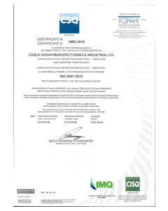 IMQ - ISO 9001:2015